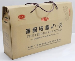 推荐 温县铁棍山药5斤礼盒